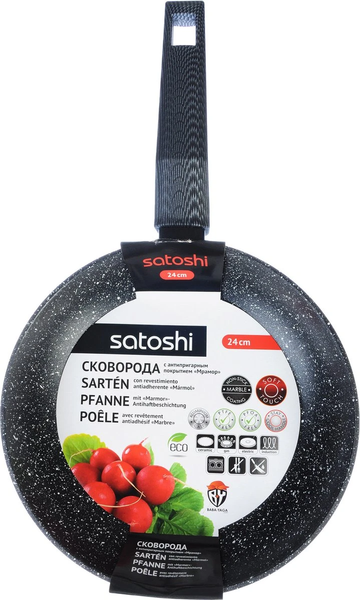 Satoshi Carbon Koekenpan 28 Cm 5 Satoshi Carbon Koekenpan 28 Cm - Afbeelding 5